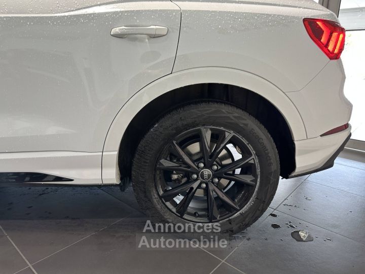 Audi Q3 35 TFSI 150 ch S tronic 7 S line - 11