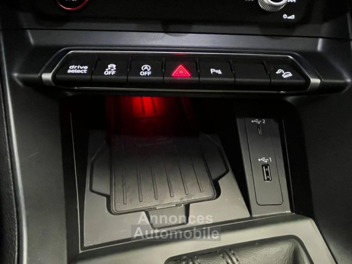 Audi RS Q3 SPORTBACK Sportback 25 TFSI 400 ch S tronic 7 - 20