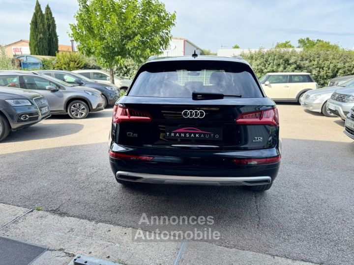 Audi Q5 286ch S LINE - CAM - RADAR AV/AR - 4