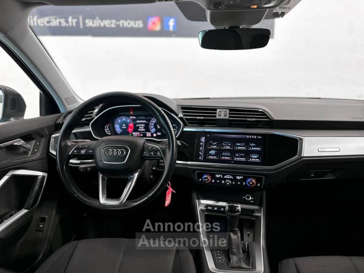 Audi Q3 Sportback 35 TDI 150ch Business line S tronic 7 2020 2ème main entretien complet 45705€/mois* - 13