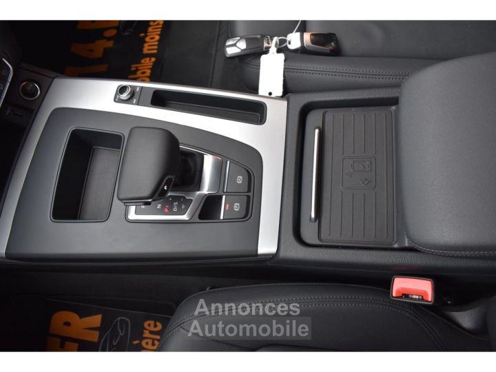 Audi Q5 50 TFSIe 299 S tronic 7 Quattro Business Executive - 14