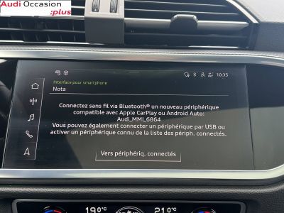 Audi Q3 Sportback 35 TFSI 150 ch S tronic 7 S line   - 30