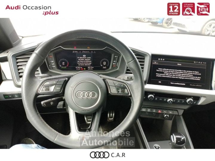Audi A1 Sportback 35 TFSI 150 ch S tronic 7 Compétition - 12