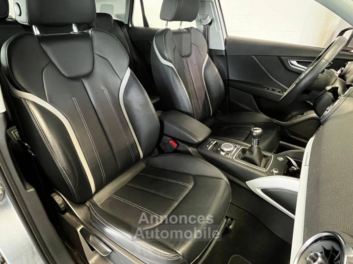 Audi Q2 14 TFSI COD 150 ch BVM6 Design Luxe - 8