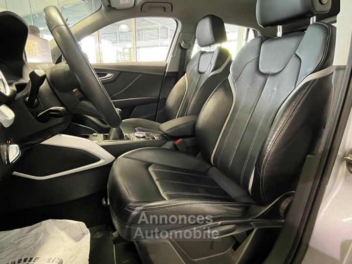 Audi Q2 14 TFSI COD 150 ch BVM6 Design Luxe - 11