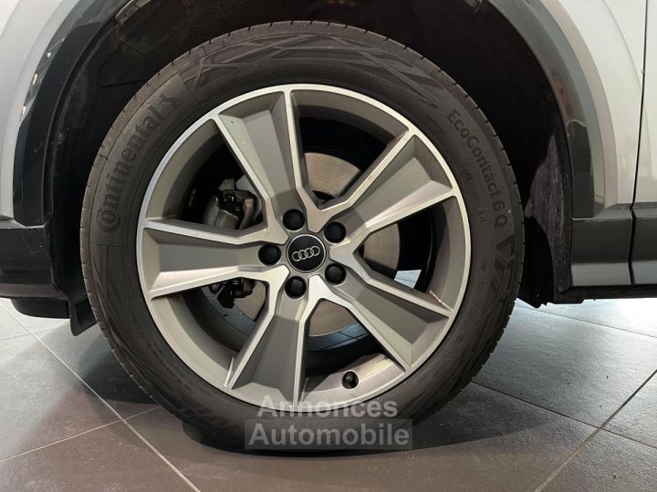 Audi Q2 14 TFSI COD 150 ch BVM6 Design Luxe - 22