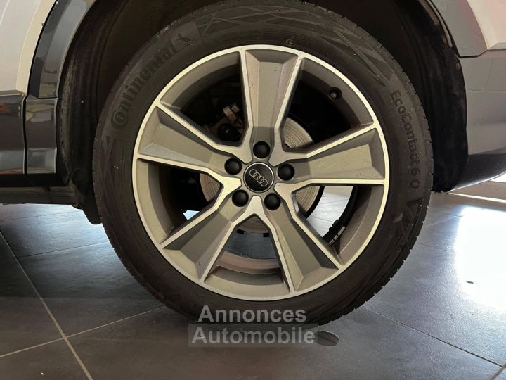 Audi Q2 14 TFSI COD 150 ch BVM6 Design Luxe - 23