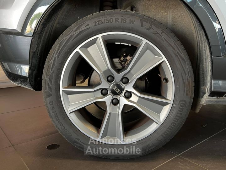Audi Q2 14 TFSI COD 150 ch BVM6 Design Luxe - 24