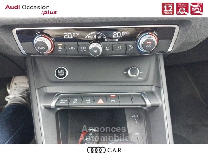 Audi Q3 35 TFSI 150 ch S tronic 7 S Edition - 17