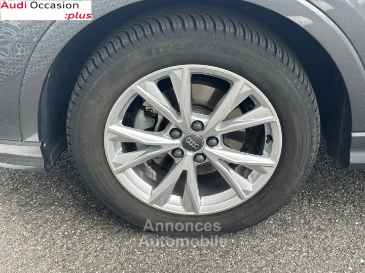 Audi Q3 35 TFSI 150 ch S tronic 7 S line - 38