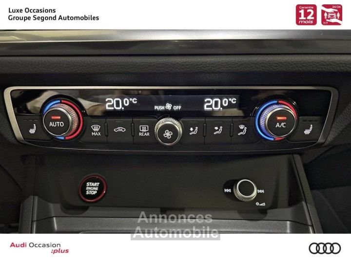 Audi RS Q3 SPORTBACK Sportback 25 TFSI 400 ch S tronic 7 - 12