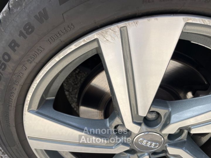 Audi Q2 20 TDI 190 ch S tronic 7 Quattro Design Luxe S-Line / Origine France - 42