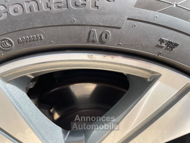 Audi Q2 20 TDI 190 ch S tronic 7 Quattro Design Luxe S-Line / Origine France - 43