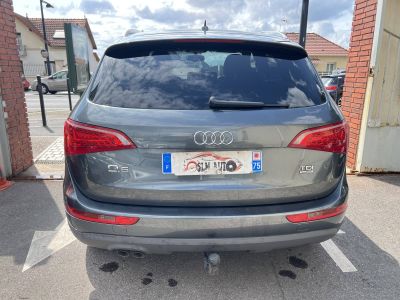 Audi Q5 20 TDI 170ch FAP Start/Stop S line quattro S tronic 7   - 6
