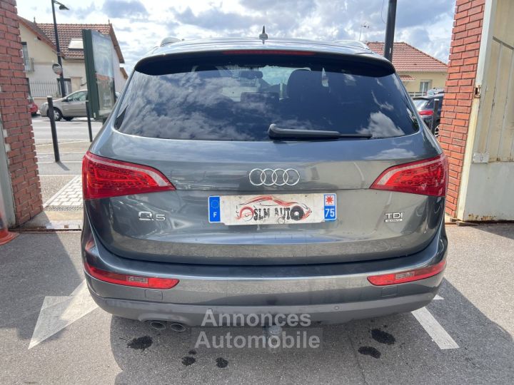 Audi Q5 20 TDI 170ch FAP Start/Stop S line quattro S tronic 7 - 6