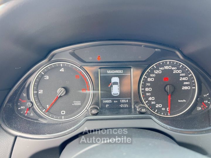 Audi Q5 20 TDI 170ch FAP Start/Stop S line quattro S tronic 7 - 16