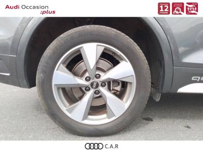 Audi Q5 50 TFSIe 299 S tronic 7 Quattro S line   - 9