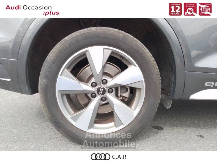 Audi Q5 50 TFSIe 299 S tronic 7 Quattro S line - 9