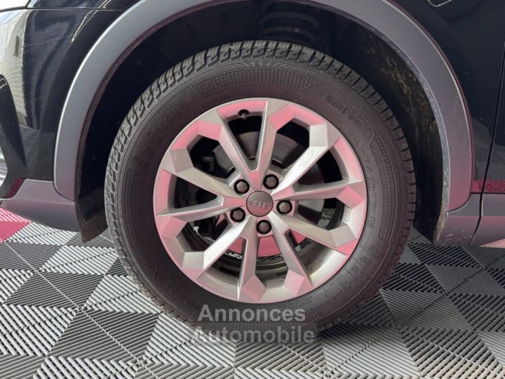 Audi Q3 Ambition Luxe Quattro 150 ch 20 TDI Radar AV/AR - Feux LED Auto - Bluetooth - 27