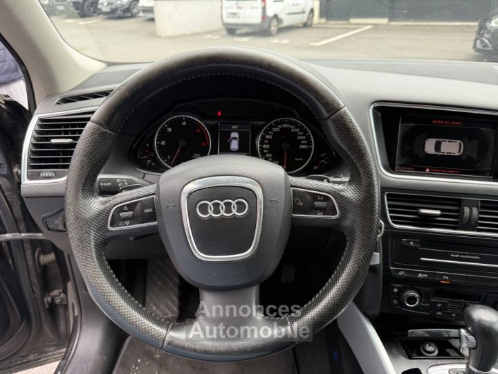 Audi Q5 30 TDI 240ch FAP Avus quattro S tronic 7 - 6