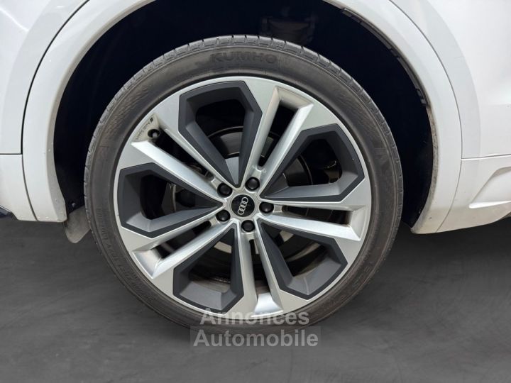 Audi Q5 40 TDI 204 S tronic 7 Quattro S line TOIT OUVRANT FRANCAIS - 17
