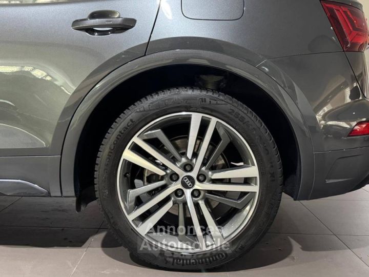 Audi Q5 50 TFSIe 299 S tronic 7 Quattro S line - 34