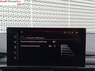 Audi A4 Allroad 40 TDI 204 S Tronic 7 Quattro Avus   - 12