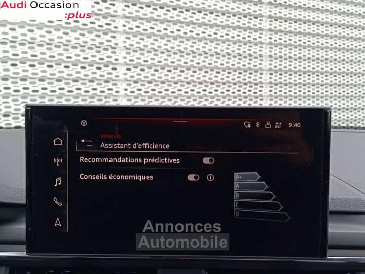 Audi A4 Allroad 40 TDI 204 S Tronic 7 Quattro Avus - 12