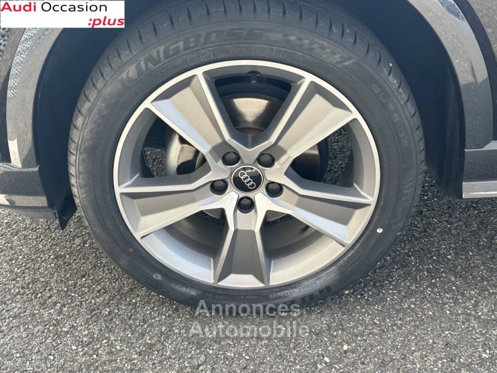 Audi Q2 30 TFSI 110 BVM6 Design Luxe - 37