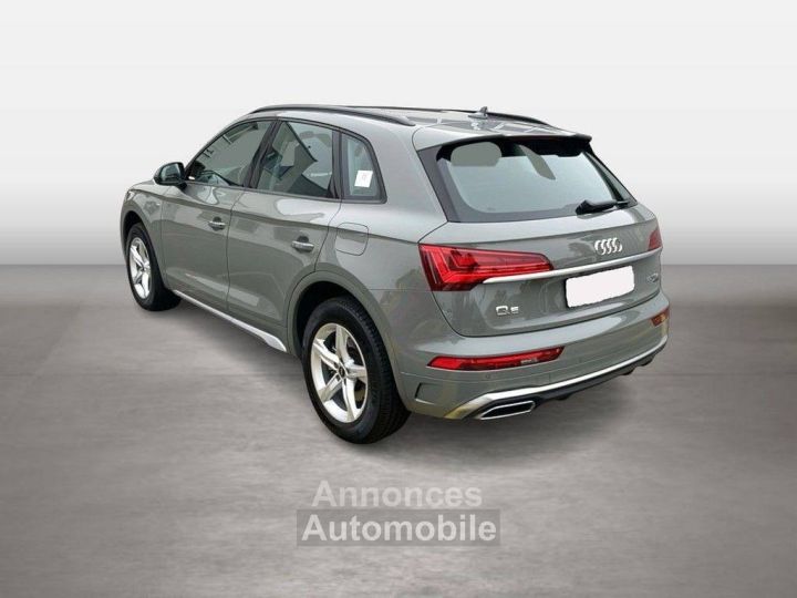 Audi Q5 II 55 TFSI e 367ch S line quattro - 2