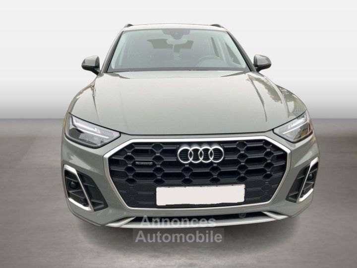 Audi Q5 II 55 TFSI e 367ch S line quattro - 7