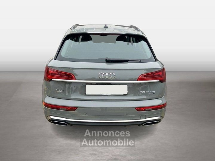 Audi Q5 II 55 TFSI e 367ch S line quattro - 8