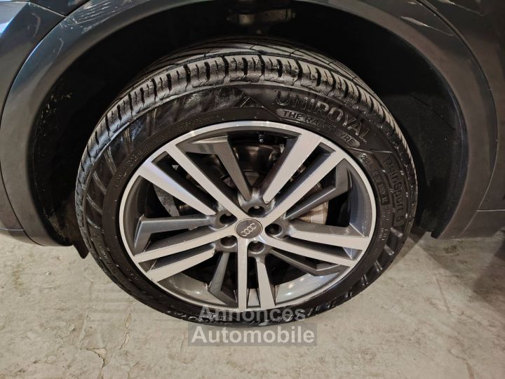 Audi Q5 II 20 TDI 190ch S line quattro S tronic 7 - 15