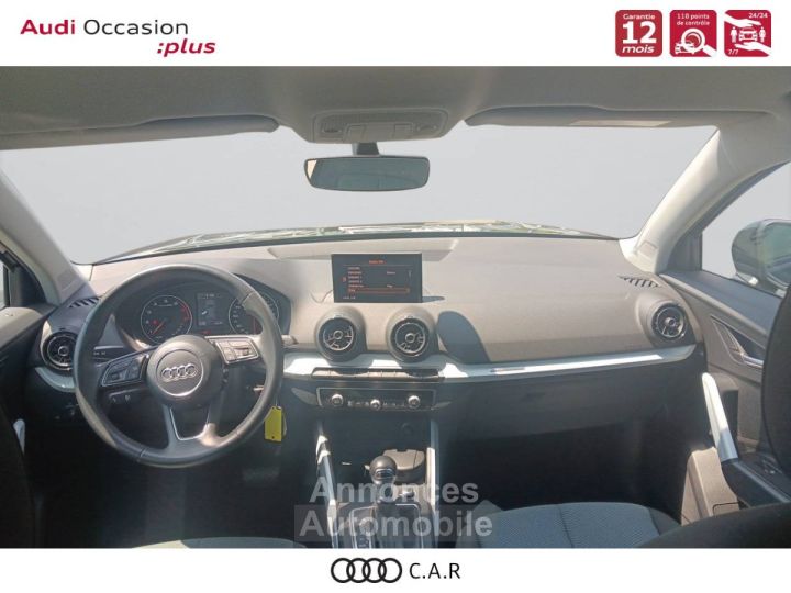 Audi Q2 14 TFSI COD 150 ch S tronic 7 Design - 6