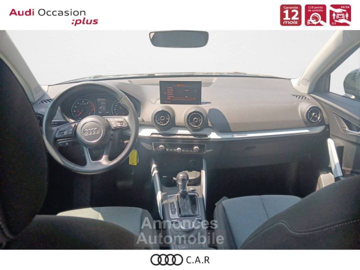 Audi Q2 14 TFSI COD 150 ch S tronic 7 Design - 7