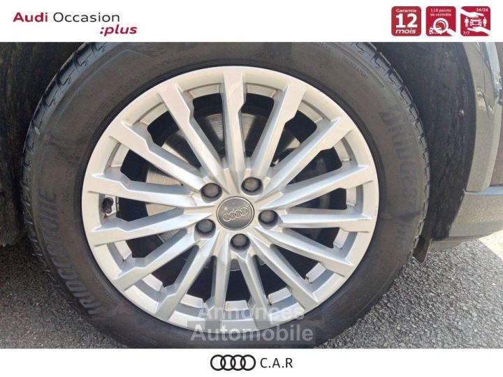 Audi Q2 14 TFSI COD 150 ch S tronic 7 Design - 9
