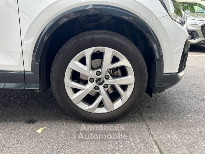Audi Q2 35 TFSI 150 S tronic 7 Design - 10
