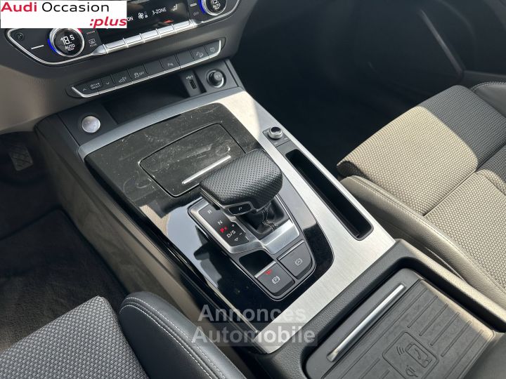 Audi Q5 55 TFSIe 367 S tronic 7 Quattro S line - 35