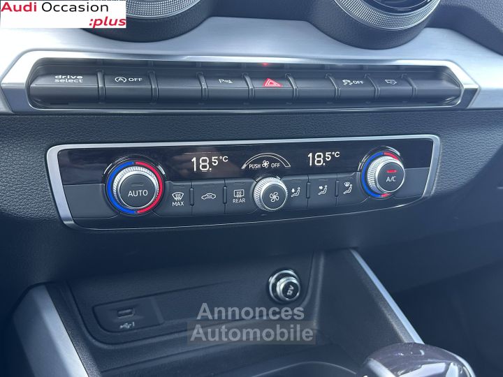 Audi Q2 35 TFSI 150 S tronic 7 S line - 33