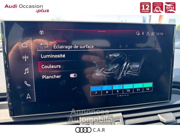 Audi SQ5 SPORTBACK Sportback 30 V6 TDI 341 Tiptronic 8 Quattro - 24
