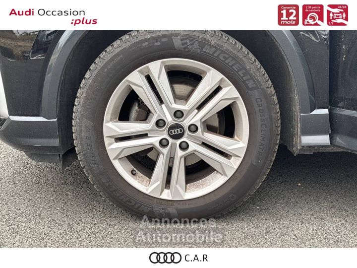 Audi Q2 30 TDI 116 S tronic 7 Business line - 18