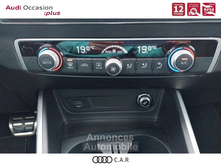 Audi Q2 30 TDI 116 S tronic 7 S line - 18