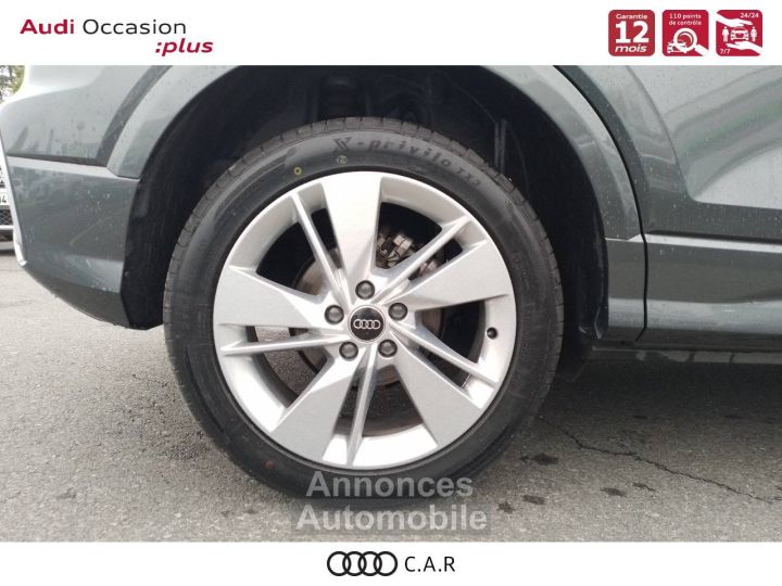 Audi Q2 35 TDI 150 S tronic 7 S line - 9