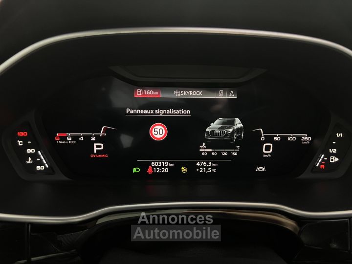 Audi Q3 35 TFSI 150 ch S tronic 7 S line - 32