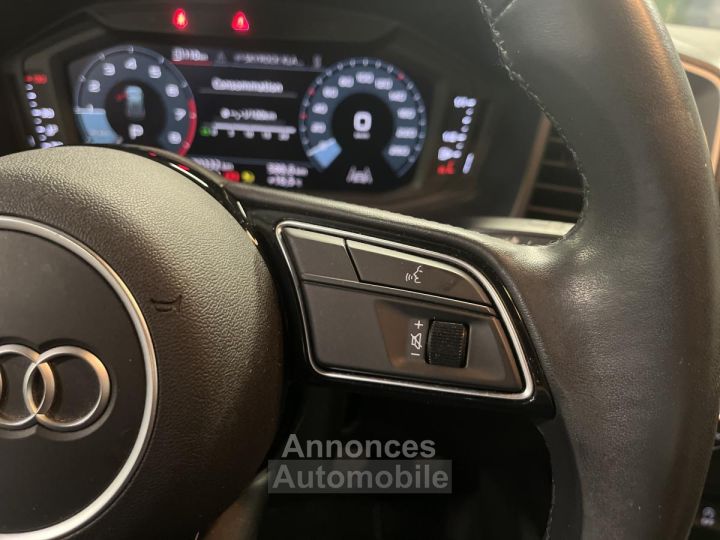 Audi A1 Sportback 15 35 TFSI - 150 - BV S-Tronic Design Luxe - 32