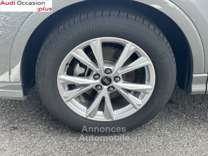 Audi Q3 35 TFSI 150 ch S tronic 7 S line - 39