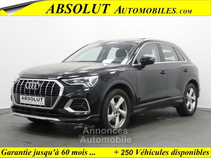 Audi Q3 35 TFSI 150CH MILD HYBRID DESIGN LUXE S TRONIC 7 - 1