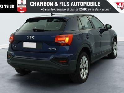 Audi Q2 30 TFSI 110 BVM6 Design   - 7