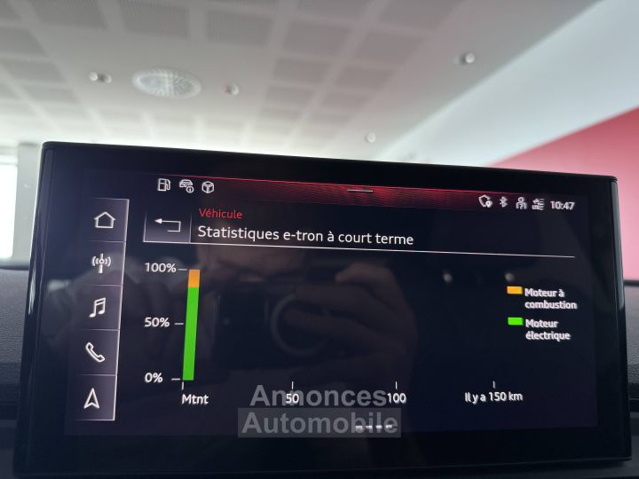 Audi Q5 50 TFSIe 299 S tronic 7 Quattro S line - 36