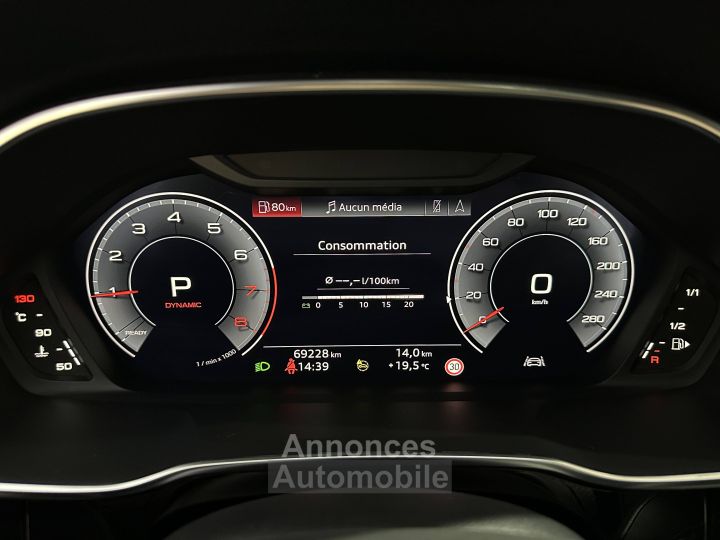 Audi Q3 35 TFSI 150 ch S tronic 7 S Edition - 24